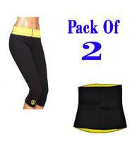 Pack of 2 - Slimming Pant & Hot Belt - Black & Yellow