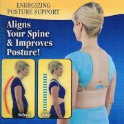 Royal Posture Back Support Belt Back Pain Relief Belt Energizing Posture Support