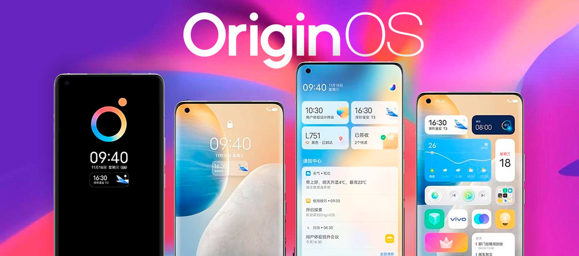 Vivo Announces New Android-Based Operating System Origin OS