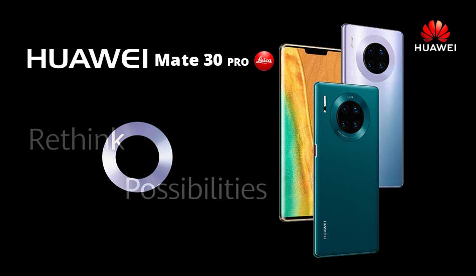 Latest Huawei Mate 30 Pro price in Pakistan