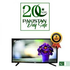 Rays 55 Inches Smart UHD LED TV 55RS9500