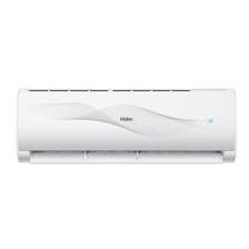 Haier 1.5 Ton Wall Mounted Inverter Air Conditioner 18HRW