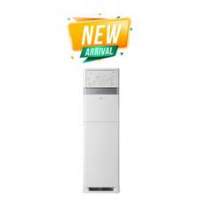 Haier 2.0 Ton Cabinet Air Conditioner HPU24 HE