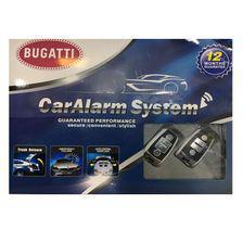 Bugatti Car Alarm System