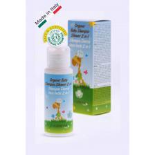 Organic Baby Shampoo Shower, Equilibrium Of The Scalp And Skin 50ml By Azeta Bio