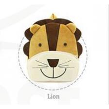 Toyland Lion Character Bags for Kids