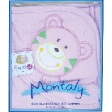 Montaly Baby Blanket Pink