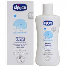 Chicco Baby Natural Sensation Bath Shampoo 200ml