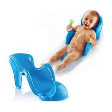 Dunya Baby Bath Seat Blue
