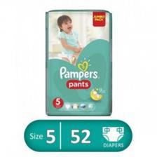 Pampers Active Pants [Size 5, 52 Counts]