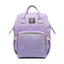 Baby Diaper Bag (Waterproof) Purple