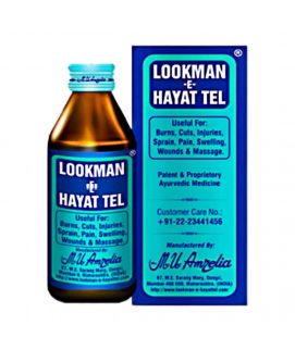 Lookman Oil