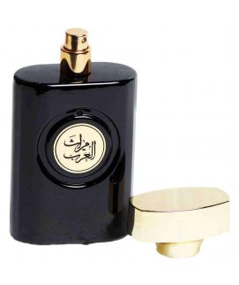 Marasul Arab Perfume