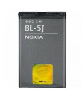 BL5J Battery For Nokia 5233