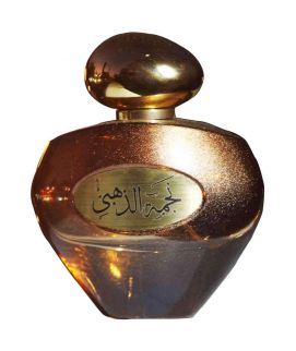 Ladies Arabic Perfume Najma Zehbi