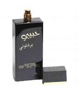 Habibi Barishloni Arabic Perfume