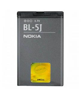 BL5J Battery For Nokia N900