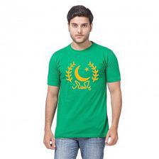 Green Color Pakistan Printed T shirt For Him