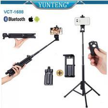Yunteng 2 in 1 Selfie Stick VCT-1688 With Built in Tripod and Bluetooth Shutter - Black
