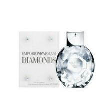 Diamond Armani