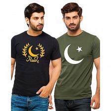 Pack of 02 Green Color Pakistan Printed T shirt For Him