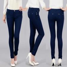 Blue Denim Jeans Ladies