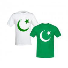 Pack of 2 Pakistan T shirts