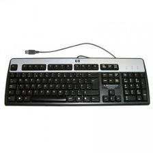 Branded HP KU-0316 Black/Silver USB Keyboard