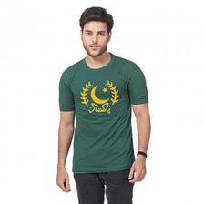 Pakistan special Printed T shirt For Him