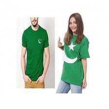 Pakistan Printed Green T shirt For Couple