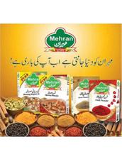 Mehran Haleem Mix Easy Cook Masala 345g