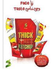 Shezan Thick Tomato Ketchup 500g