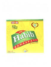 Habib Banaspati Ghee Pouch 1Kg 5Pcs Pack