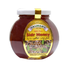 Salman Honey Sidr 250g