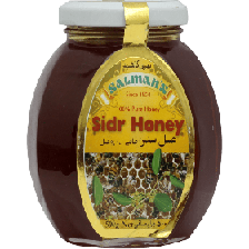 Salman Honey Sidr 500g