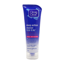 Clean & Clear Cleanser 100G Deep Action