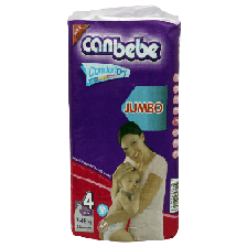 Canbebe Diapers 32's Maxi