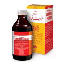 Hamdard Sharbat Faulad Syrup 175ml