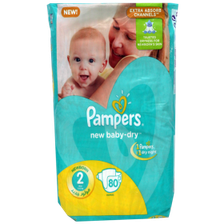 Pampers Diapers Mega Pack 80's Mini (4046)