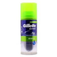 Gillette Shaving Gel 75ml Sensitive