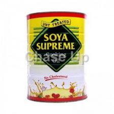 Soya Supreme Cooking Oil Tin 2.5ltr