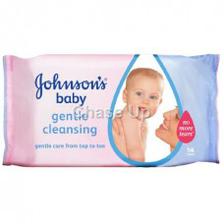 Johnsons Gentle Cleansing Baby Wipes 56pcs