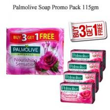 Palmolive Soap Promo Pack 115gm 4pcs