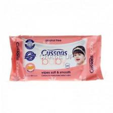 Cussons Soft & Smooth Baby Wipes 50pcs