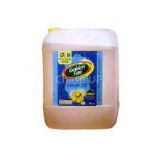 Golden Sun Canola Cooking Oil Jerry Can 10ltr