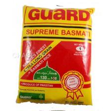 Guard Supreme Rice 1kg