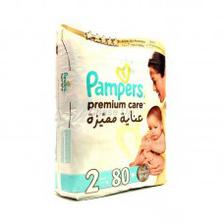 Pampers Premium Care Baby Diapers 2 Mini 80pcs