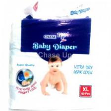 Chaseup Baby Diapers XLarge 50pcs