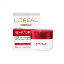 Loreal Revitalift Contour Care Eye Cream 15ml (AG)