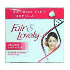 Fair n Lovely Advanced Multi Vitamin Face Cream Jar 70gm (Pak)